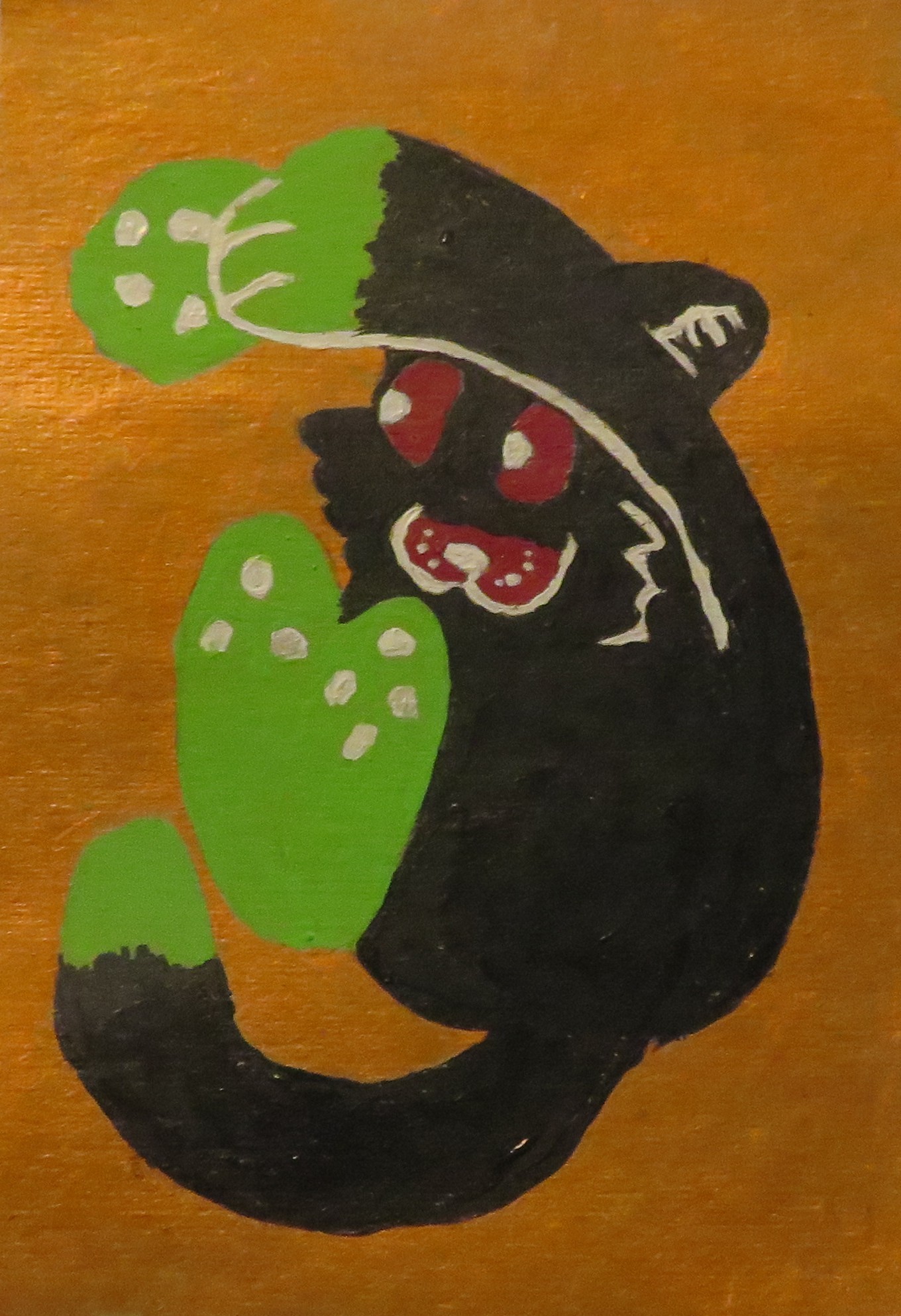 Boo by Terry Brinkman